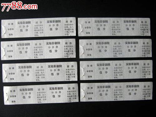 哪里可以制作圣经神学院学位证
